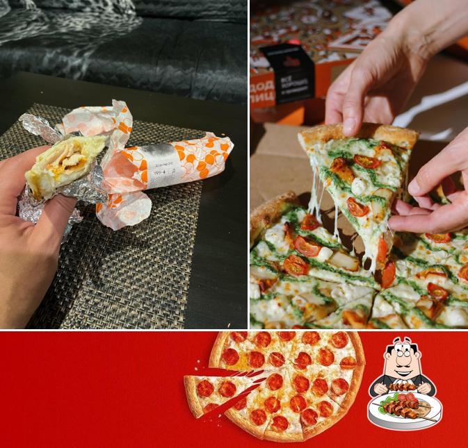 Еда в "Додо Пицца"