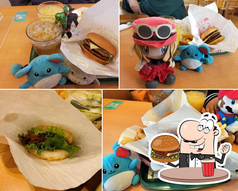Mos Burger