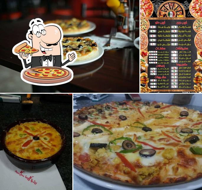 Pizza Roma Aswan