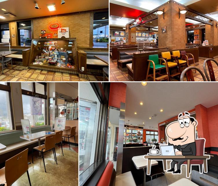 A&Ｗ Meio Store