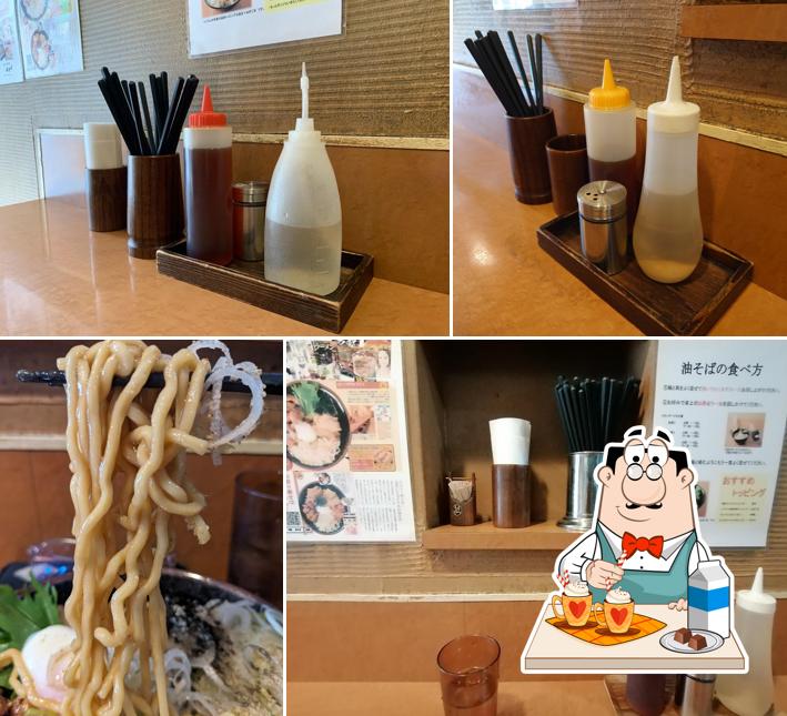 Hamasoba