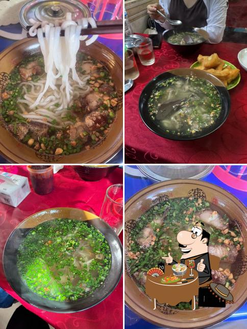 Jay Nga Noodle Soup ຮ້ານເຂົ້າປຽກເຈ້ງາ