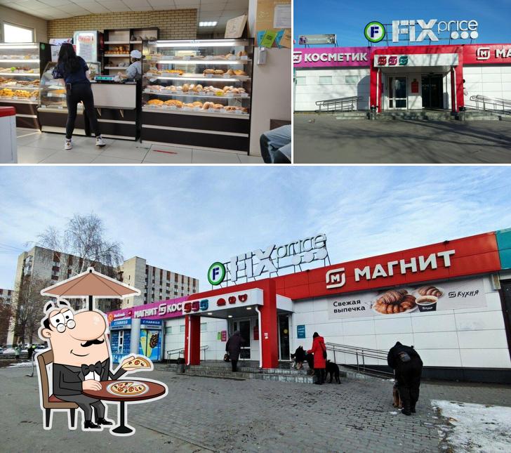 Булочная № 1