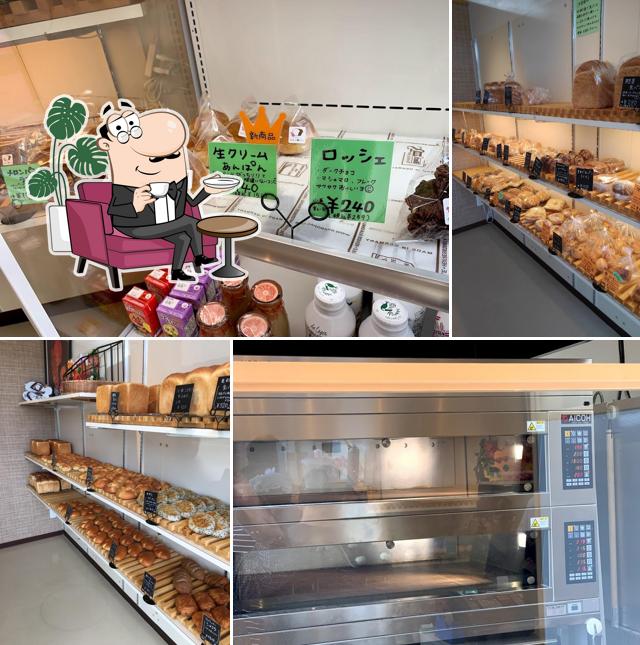 Umeno Bakery