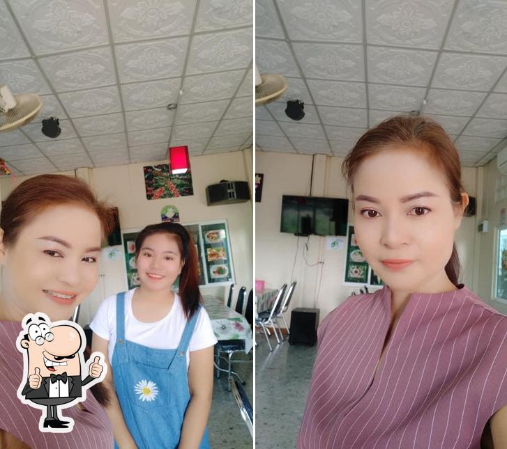 ร้านอาหารบ้านนาซำ Ban Na An