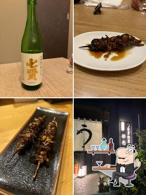 うなぎ割烹 石水庭 横内