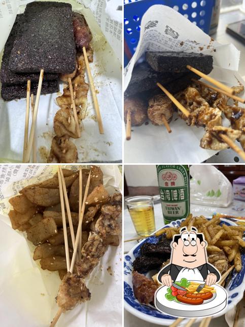 熊賀家燒烤