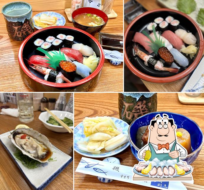 磯善