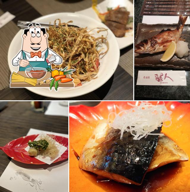 酔人