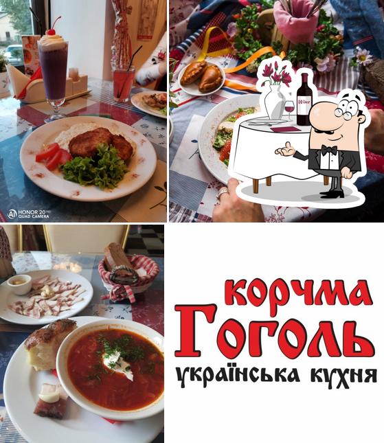 Корчма Гоголь