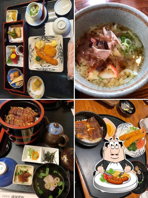 Hanazono