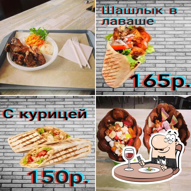 Hype Cafe 31