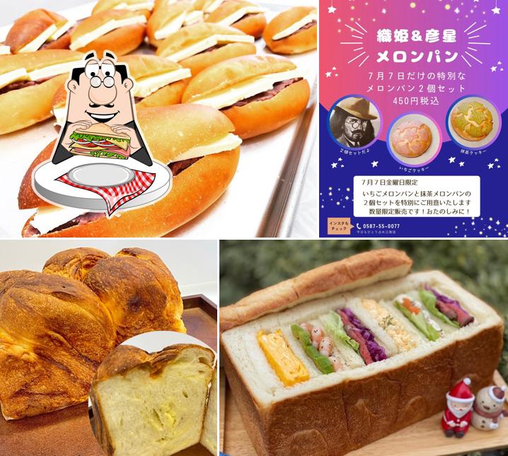 今日もひとり占め 江南店