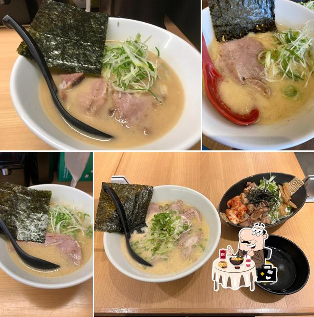 榛原らーめん こうや