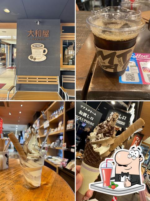 Yamatoya Coffee