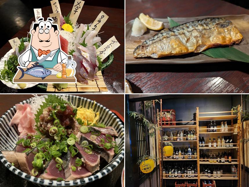 さえ丸おじさんの店