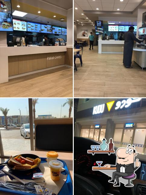 Kudu - King Abdullah Rd