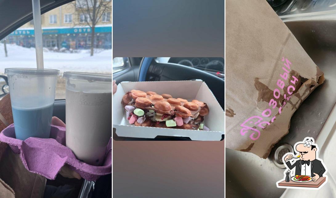 Блюда в "Розовый Дракон"