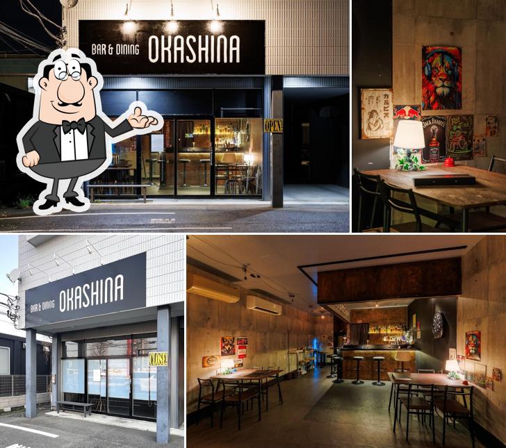 Bar&Dining おかしな