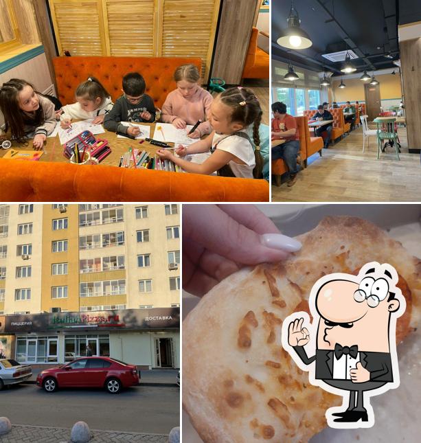 Снимок ресторана "Италиан Пицца"