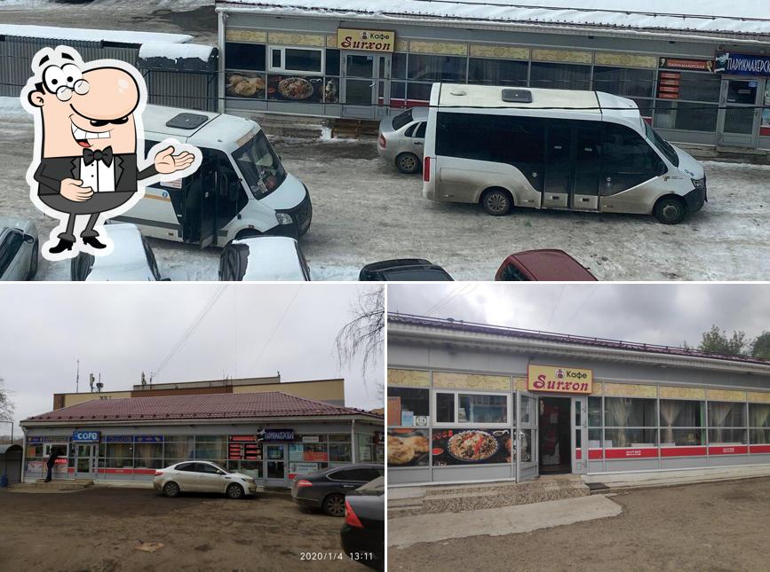 Сурхон