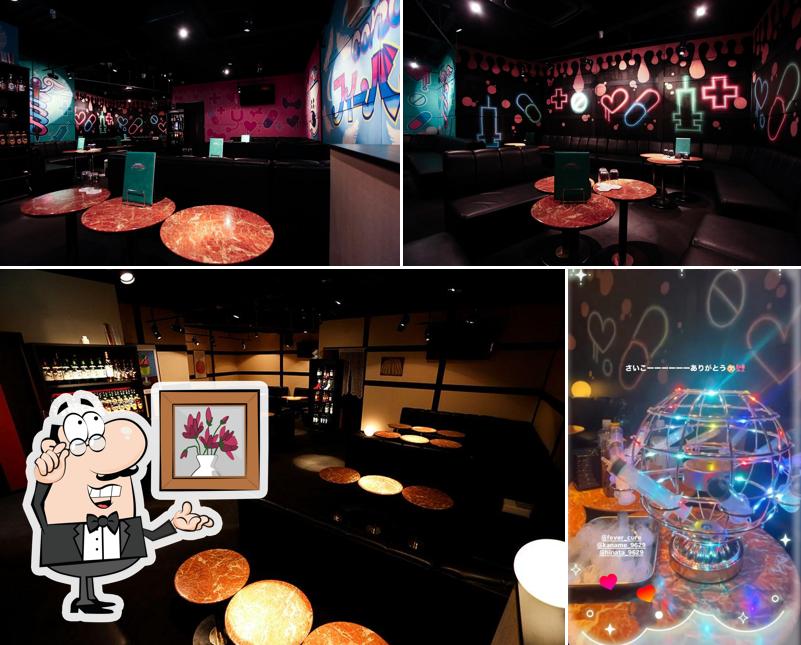 Concept Pub フィーバーキュア