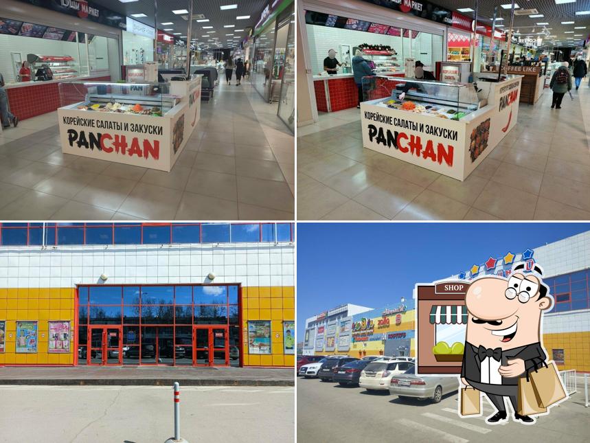 Panchan