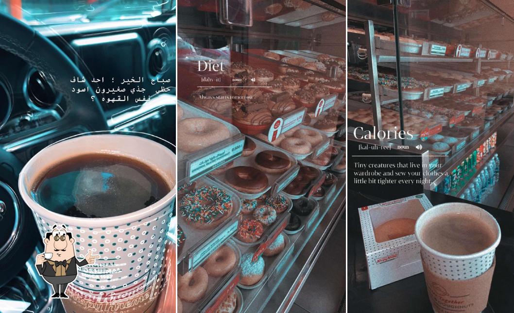 Krispy Kreme Lulu Bukwara