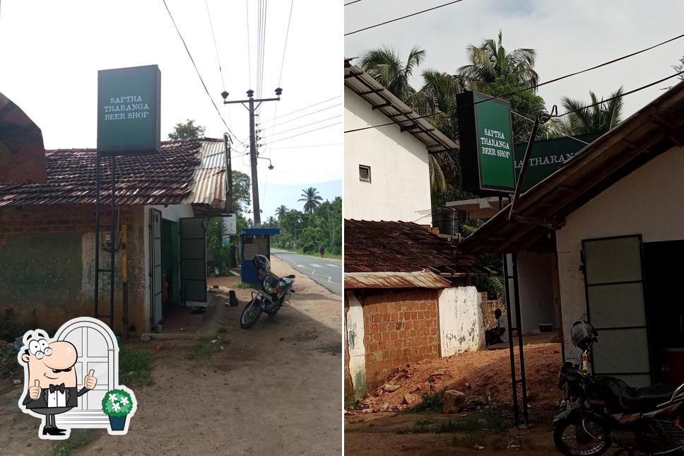 Saptha Tharanga Beer Shop