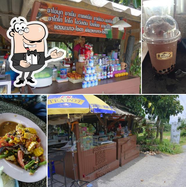 ชานายพล ณ บางเหรียง