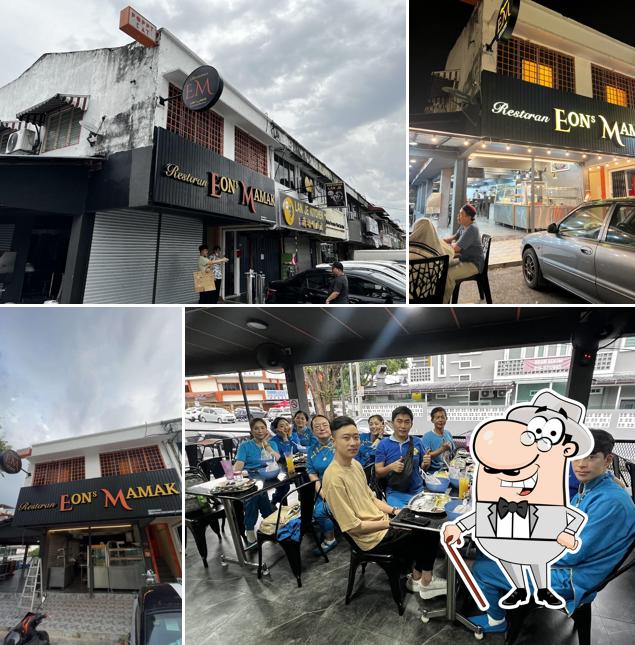 Restoran EONS MAMAK