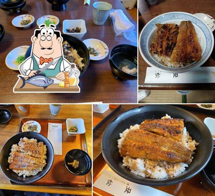 USHIMATSU