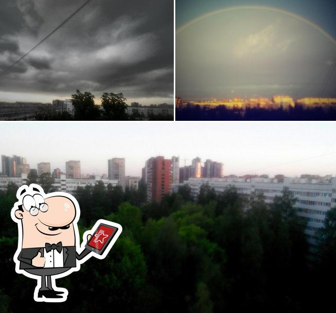 два с половиной ЕВА