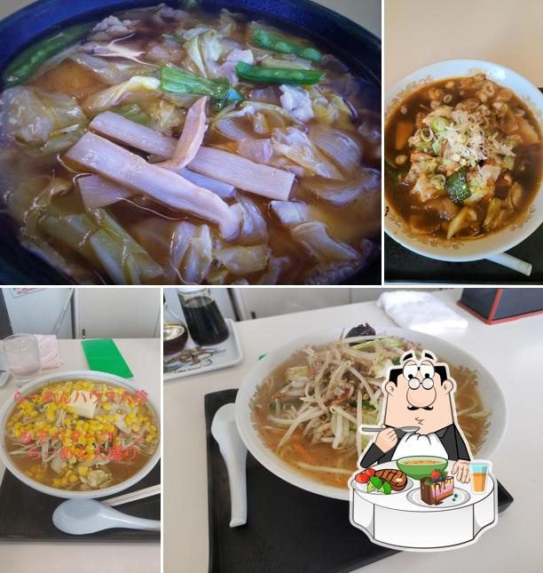 らーめんハウス 八珍