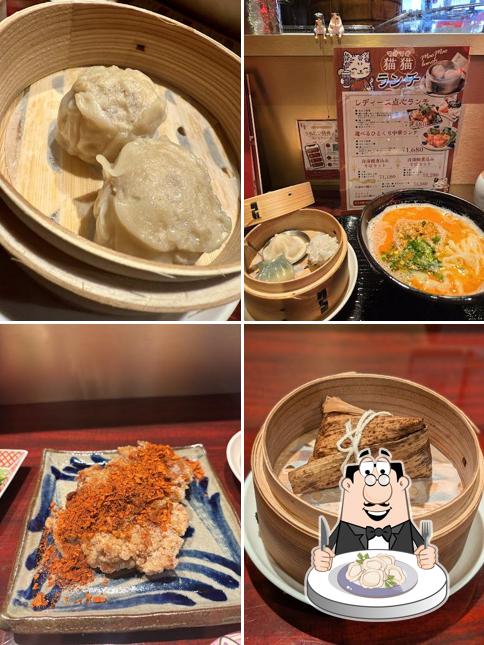 ひとくち中華バル猫茶楼