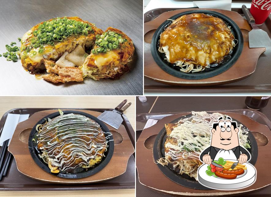 OKONOMI ICHIBANCHI ゆめタウン呉店