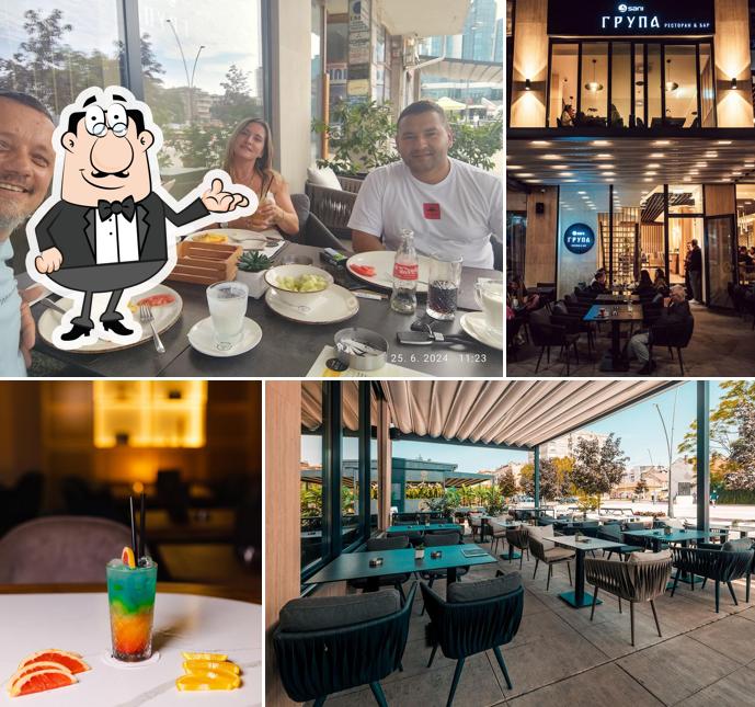 Restaurant ГРУПА