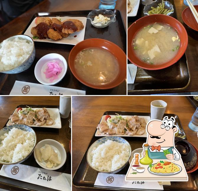 Restaurant Takaha