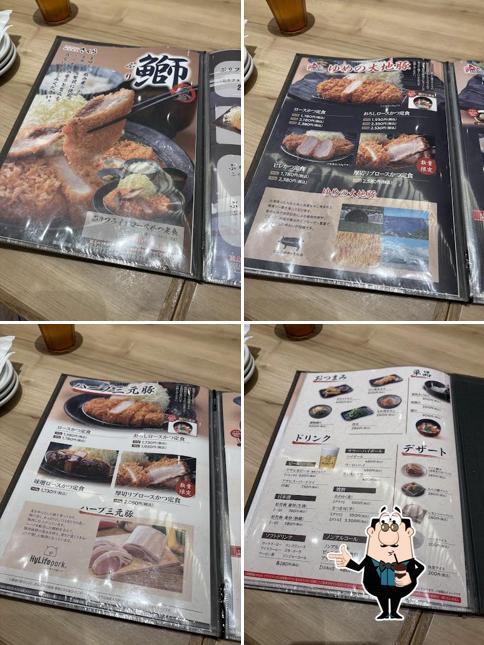 とんかつ 神楽坂 さくら 枚方店