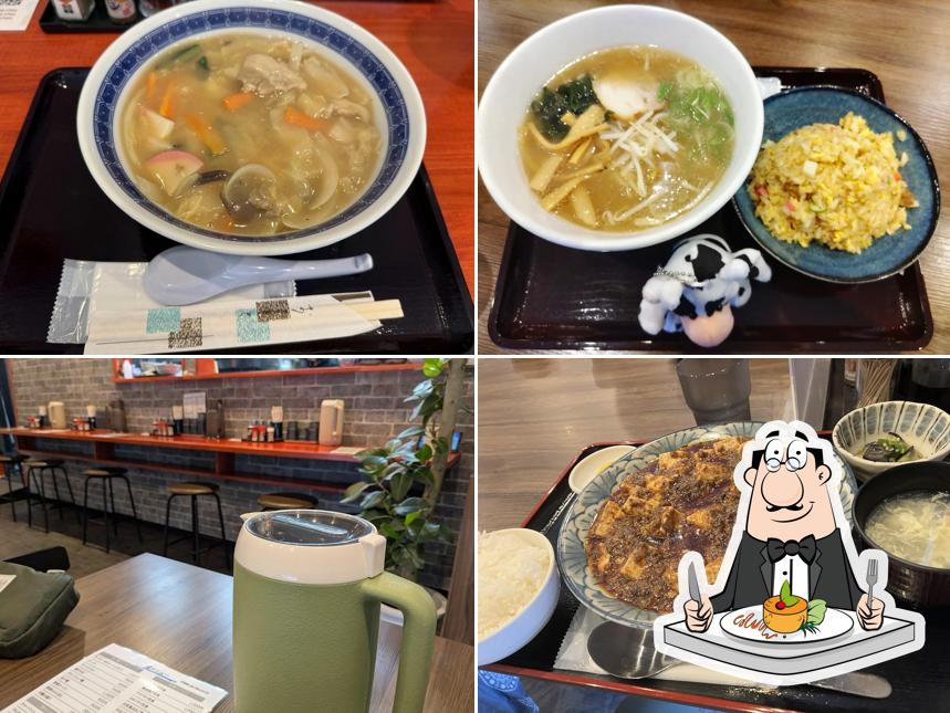 中華食堂 昇龍