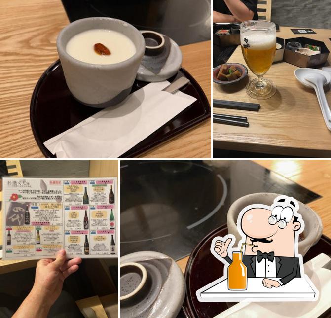 博多もつ鍋 やま中 銀座店