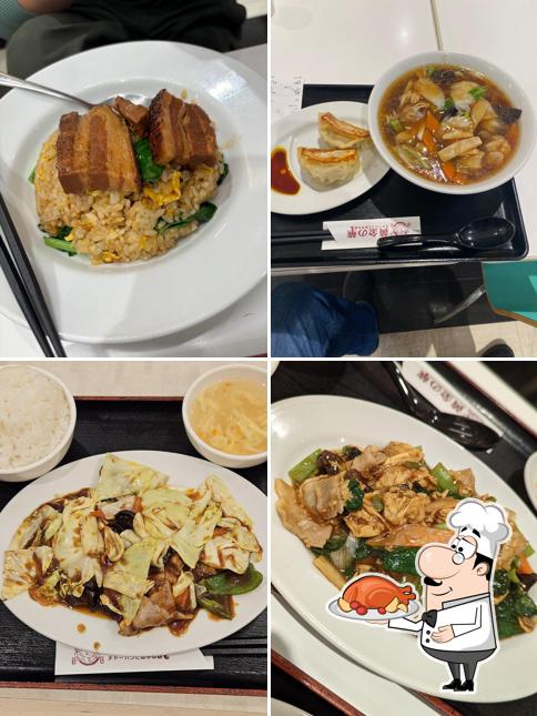 黄金の華 ララガーデン川口店