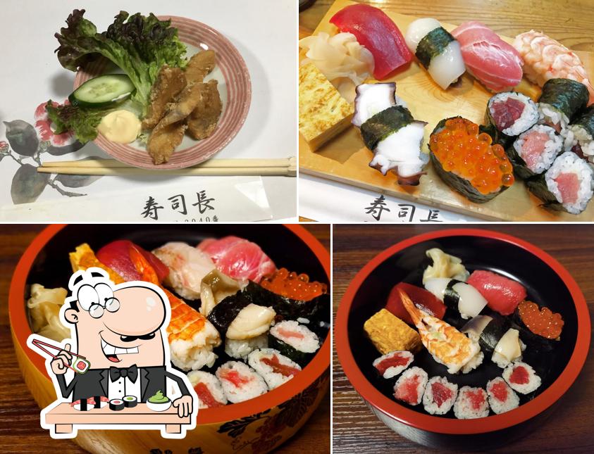 Sushi Cho
