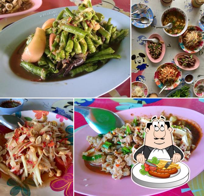 ร้านลาบยโส เจ้าเก่าร้านเเม่