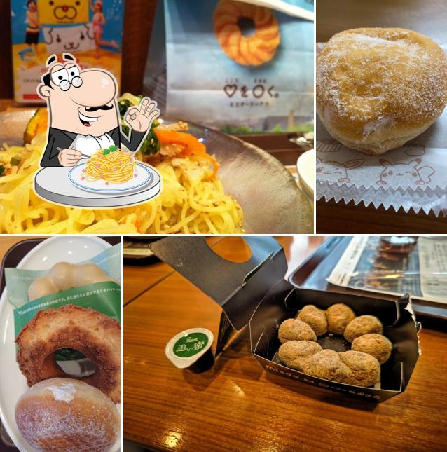 Mister Donut - Yonago R431 Shop