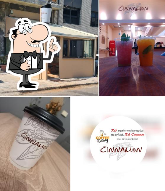 Red Cinnamon Καφε Delivery Μοσχάτο - Καλλιθέα - Λαχανογορά - Ρέντη