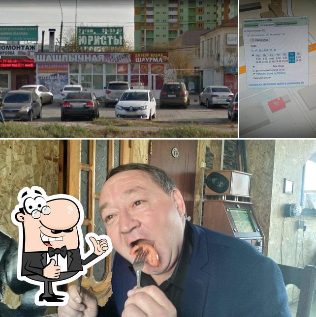Шашлычная, ИП Исламов Г.Ф.