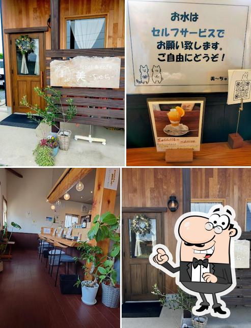 lunch＆cafe美(ちゅら)