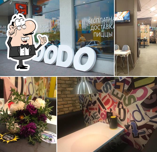 Интерьер "Додо Пицца"