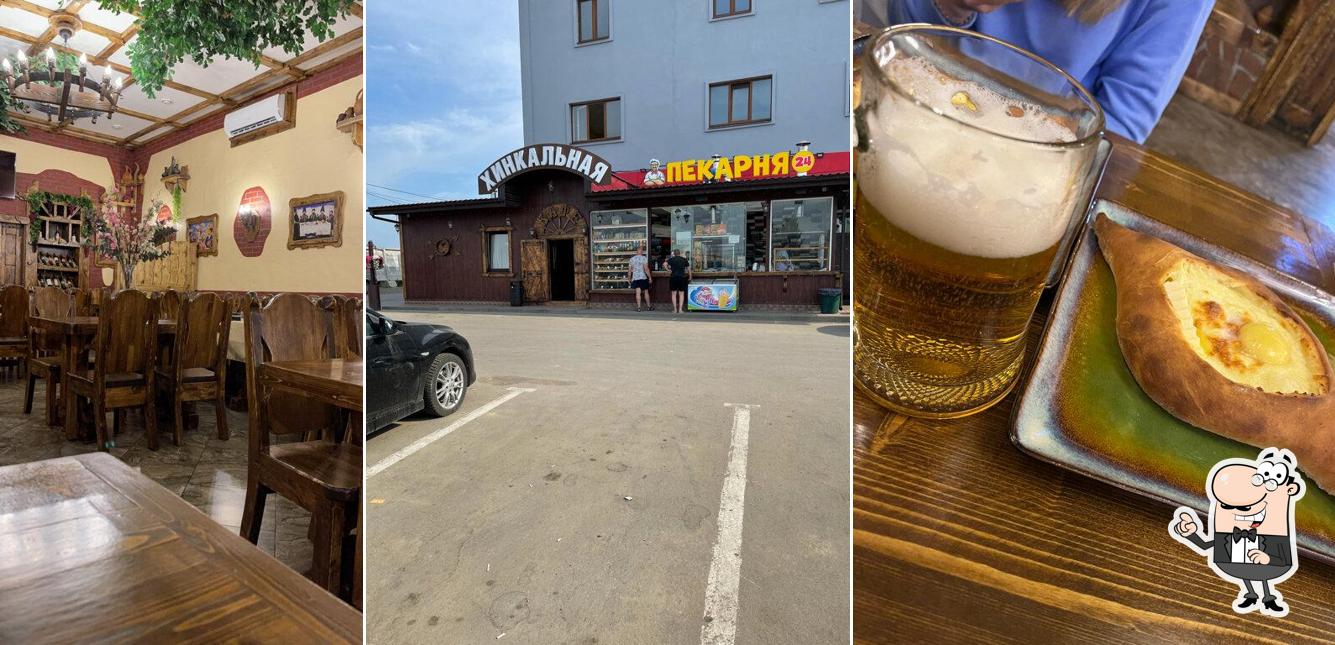 Хинкальная